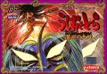 Ushio to Tora - Shinen no Daiyou