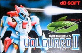 Volguard 2 (II)