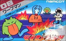 Warpman