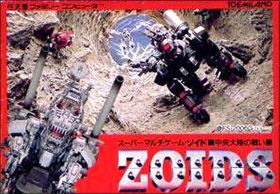 Zoids 1 - Chuuou Tairiku no Tatakai