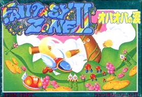 Fantasy Zone 2 (II) - Opa-Opa no Namida