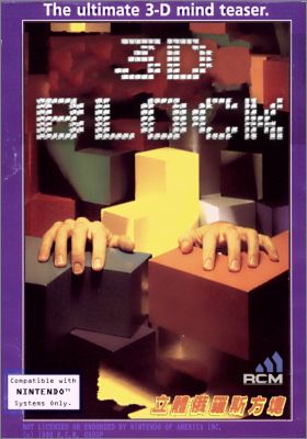 3D Block