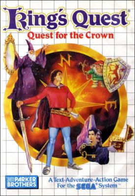 King's Quest - Quest for the Crown