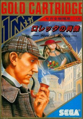 Sherlock Holmes - Loretta no Shouzou