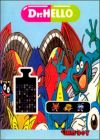 Dr. Hello