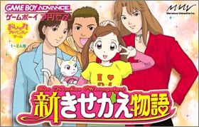 Shin Kisekae Monogatari