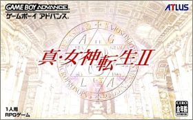 Shin Megami Tensei 2 (II)