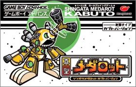 Shinkata Medarot - Kabuto Version