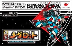 Shinkata Medarot - Kuwagata Version