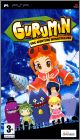 Gurumin - Une Aventure Monstrueuse (..A Monstrous Adventure)