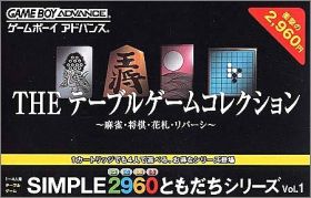 Simple 2960 Tomodachi Series Vol. 1 - Table Game Collection
