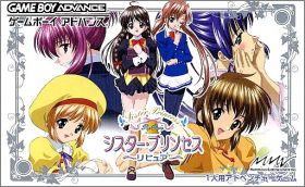 Sister Princess - Re Pure