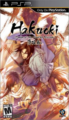 Hakuoki - Demon of the Fleeting Blossom (Hakuouki Portable)