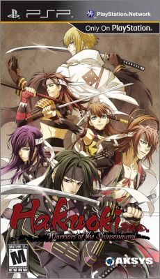 Hakuoki - Warriors of the Shinsengumi (Hakuouki ...)