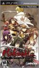 Hakuoki - Warriors of the Shinsengumi (Hakuouki ...)