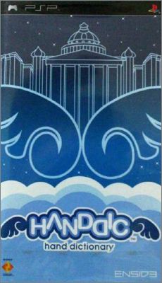 HandDic - Hand Dictionary