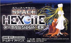 Space Hexcite - Metal Legend EX