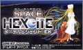 Space Hexcite - Metal Legend EX