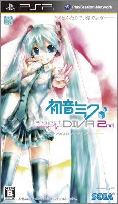 Hatsune Miku - Project Diva 2 (II, 2nd)