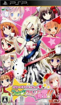 Hello Kitty to Issho ! - Block Crash 123 !