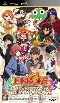 Heroes Phantasia