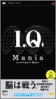 I.Q. Mania - Intelligent Qube (Kurushi Mania)