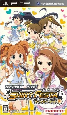 The Idolm@ster - Shiny Festa - Funky Note (Idolmaster ...)