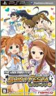 The Idolm@ster - Shiny Festa - Funky Note (Idolmaster ...)