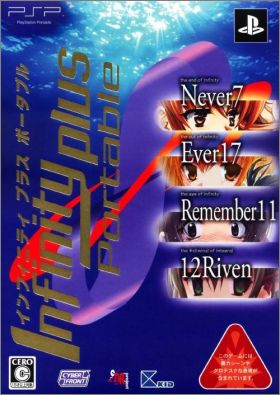 Infinity Plus Portable