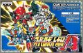 Super Robot Taisen A