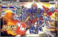 Super Robot Taisen D