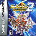 Super Robot Taisen - Original Generation 2 (II)