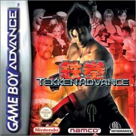 Tekken Advance