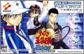 Tennis no Oji-Sama 2003 - Cool Blue