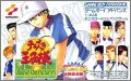 Tennis no Oji-Sama - Aim at the Victory !