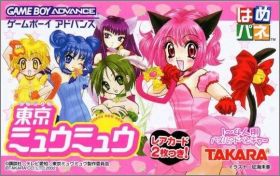 Tokyo Mew Mew