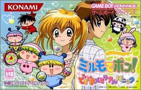 Wagamama * Fairy - Mirumo de Pon ! DokiDoki Memorial Panic