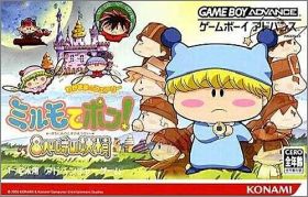 Wagamama * Fairy - Mirumo de Pon Hachinin no Toki no Yousei