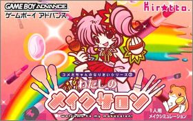 Watashi no MakeSalon - Welcome to my Makesalon !