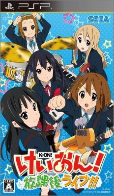 K-On ! Houkago Live !
