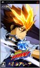 Katekyoo Hitman Reborn ! Battle Arena 1