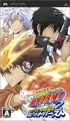 Katekyoo Hitman Reborn ! Battle Arena 2 (II) - Spirits Burst