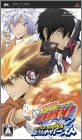 Katekyoo Hitman Reborn ! Battle Arena 2 (II) - Spirits Burst