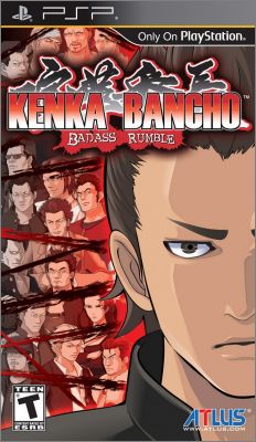 Kenka Bancho - Badass Rumble (... 3 III - Zenkoku Seiha)