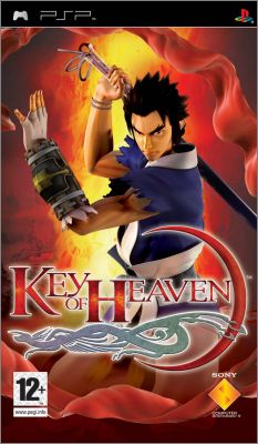 Key of Heaven 1 (Kingdom of Paradise 1, Tenchi no Mon 1)