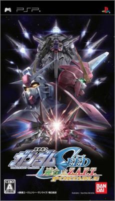 Kidou Senshi Gundam Seed - Rengou vs Z.A.F.T. Portable