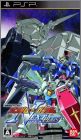 Kidou Senshi Gundam - Gundam vs Gundam - Next Plus