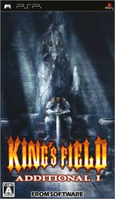 King's Field - Additional 1 (I)