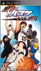 Kuroko no Basuke - Kiseki no Game