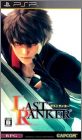 Last Ranker